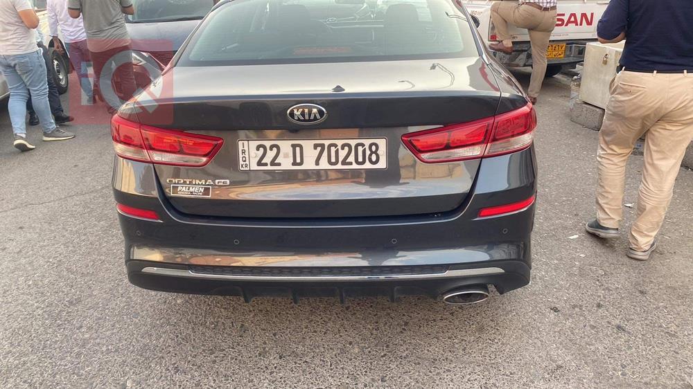 کیا ئۆپتیما